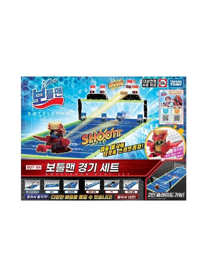 تاكارا تومي مجموعة كاب ريفولوشن بوتل مان بوت-04 للمعارك الرقمية من تاكارا تومي لعبة إطلاق الأغطية التفاعلية مع ساحة لعب وشخصية كولامارو إصدار كوري - Image 1